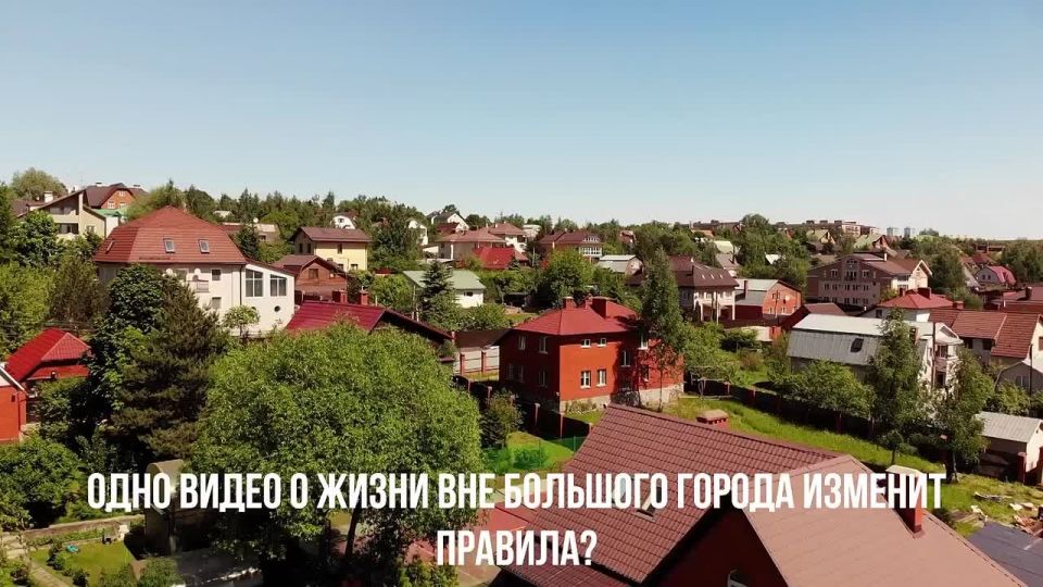 �� �������� � ������� �����������: ������ ������ ���� � ������������� ���������� ����� ������ � ������ �� ������� �������� ������