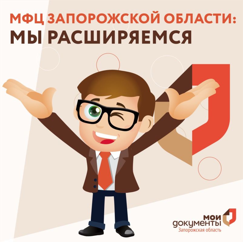 ��� ����������� �������: �� �����������