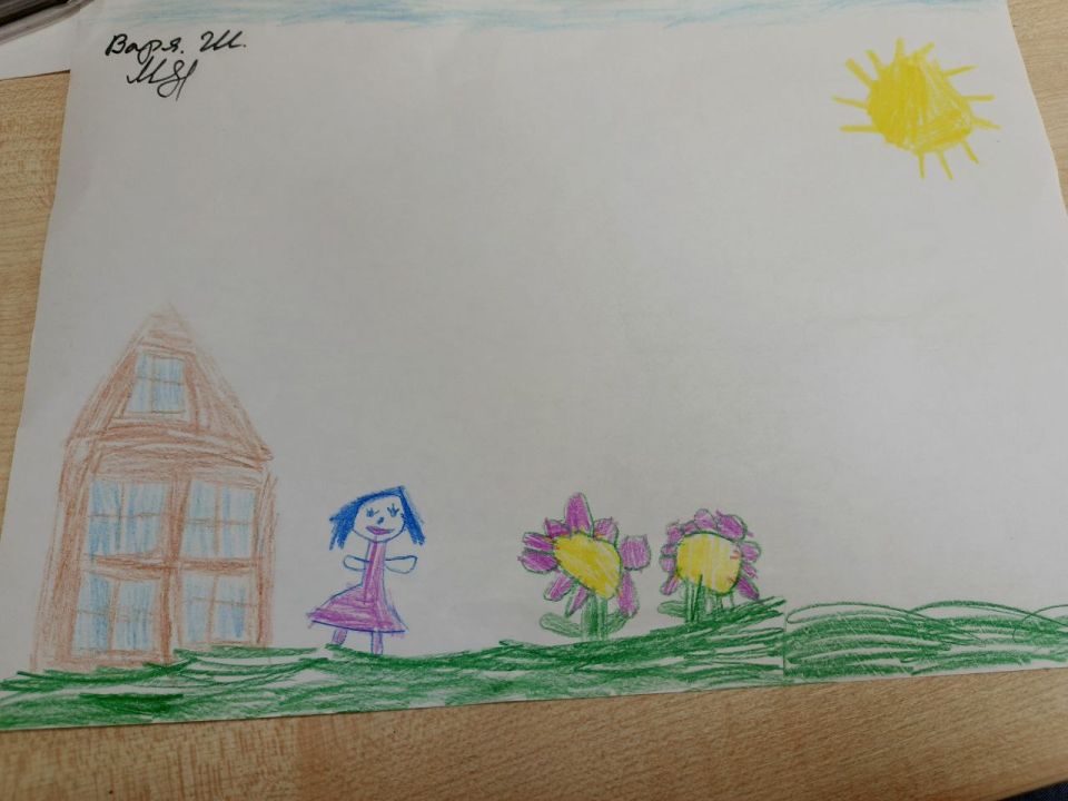 � ���� ��������� �������� ���� ������������