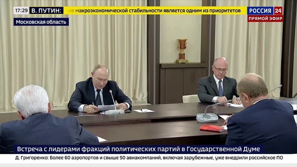 ���� �������: �������� ����� ������� ������������� ���� ������ ������� "������ ������" � ������ ��������� ��������������� ����