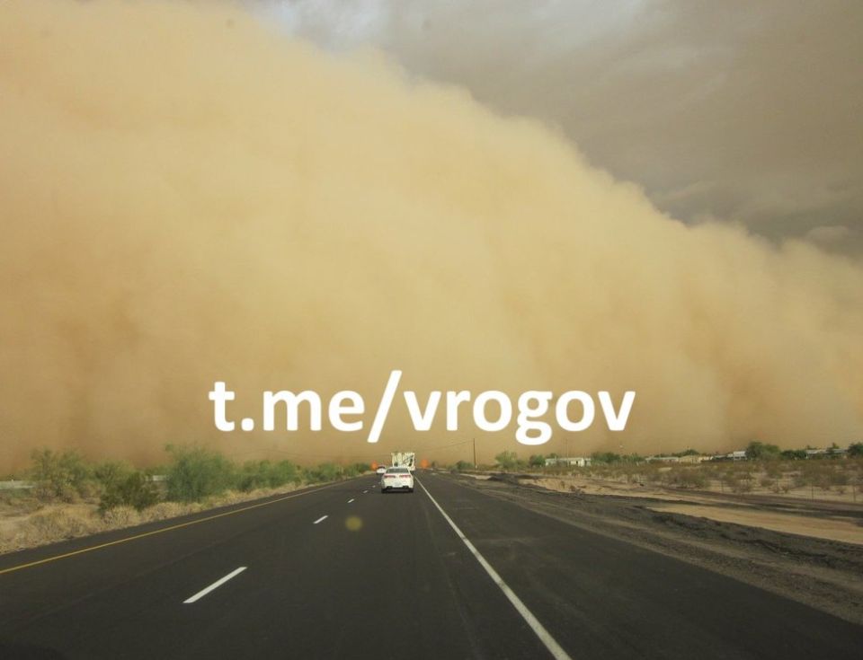 ���������: ������� ����!. � ����������� ������� ��-�� ��������� ������ � ����������, ��������-����������� � ���������� ������� ���������� ����������� ������� ���� � ��������� ���������