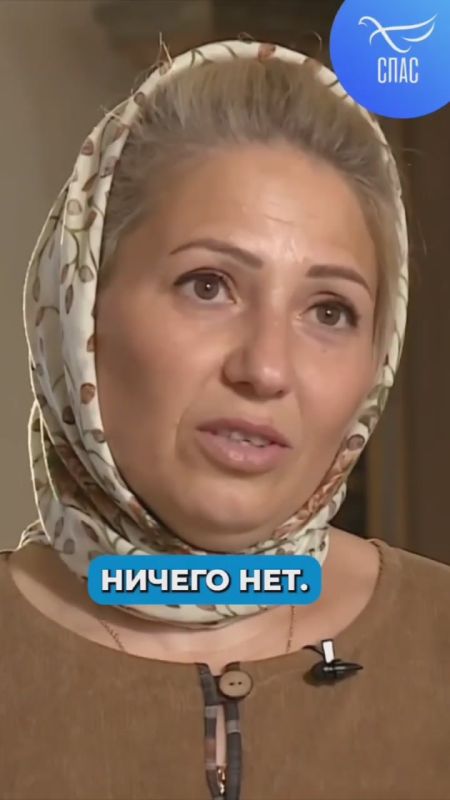 ���� �������: ���� � ���� ���. � ������ � �������� ������� ���������� �� ���������