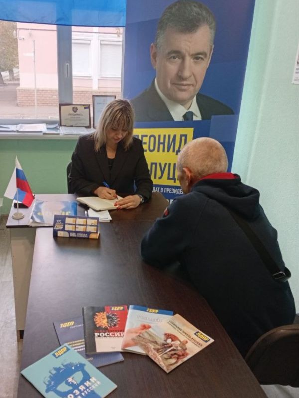 �������� ��������� � ������������� ����������� �� ���� ������� �������� ������� ������������� ����� �������