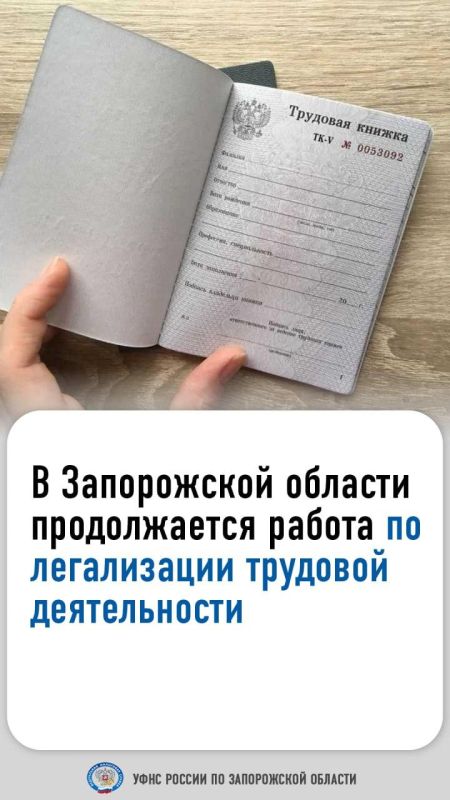 ��������� ������ ����������� ������� ���������� ������ �� ����������� �������� ���������