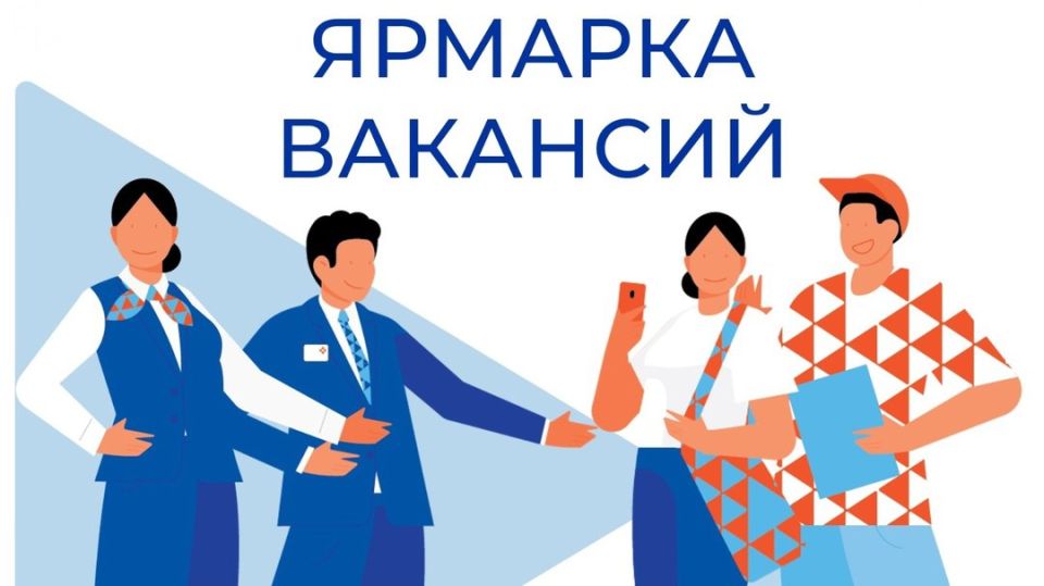 � ������ ��������� 26.09.2025 � 9:00 ��������� ������� �������� �� �������������