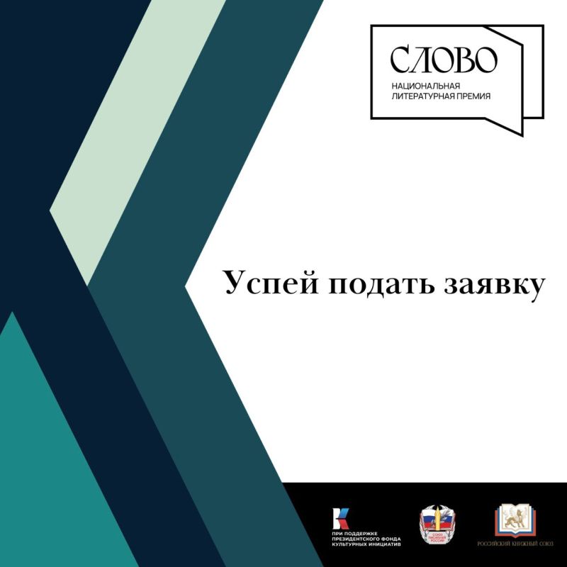 ������ ������ ���������� ��������� ����� ����� � ������������ �������� ������������ ������