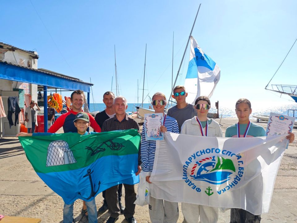 В Бердянске состоялась парусная регата в честь Дня города