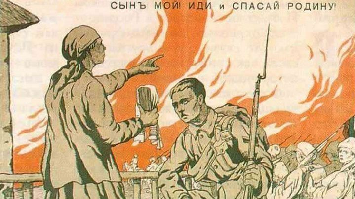 Анна Хорошун: 23 СЕНТЯБРЯ В ИСТОРИИ РОССИИ Анна Хорошун: 23 СЕНТЯБРЯ В ИСТОРИИ РОССИИ