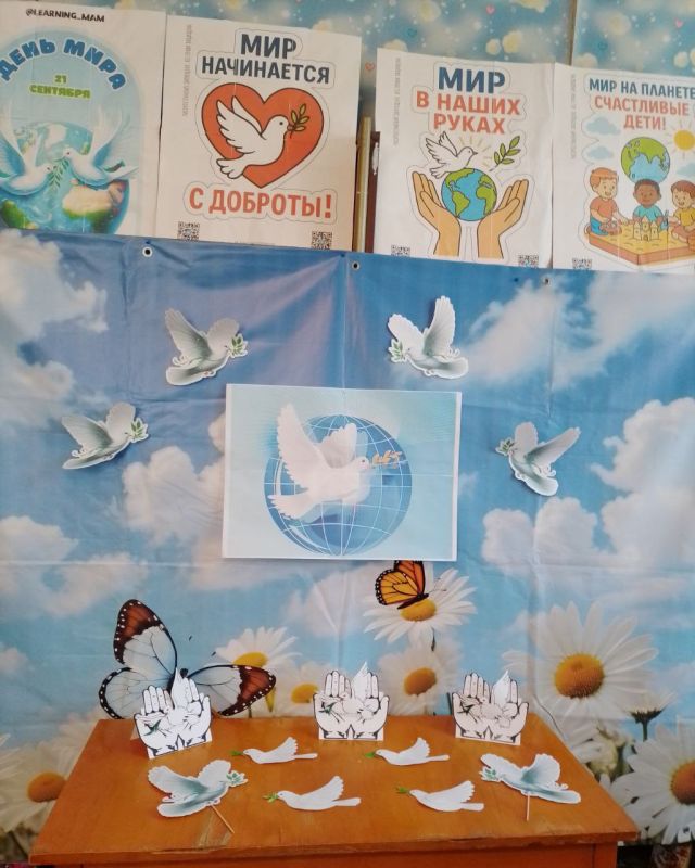 ������� ���� � ���������. � ���������� ������ ��������� ������ ����� ������� ����, ����������� �������������� ��� ����