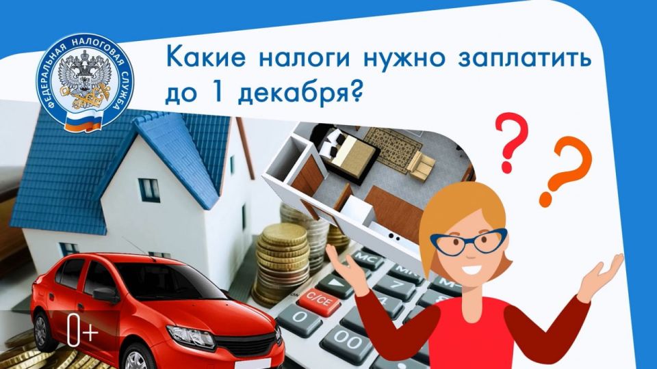 ��� ������ ��������� ����������� �� ������ ������� �� 2024 ���