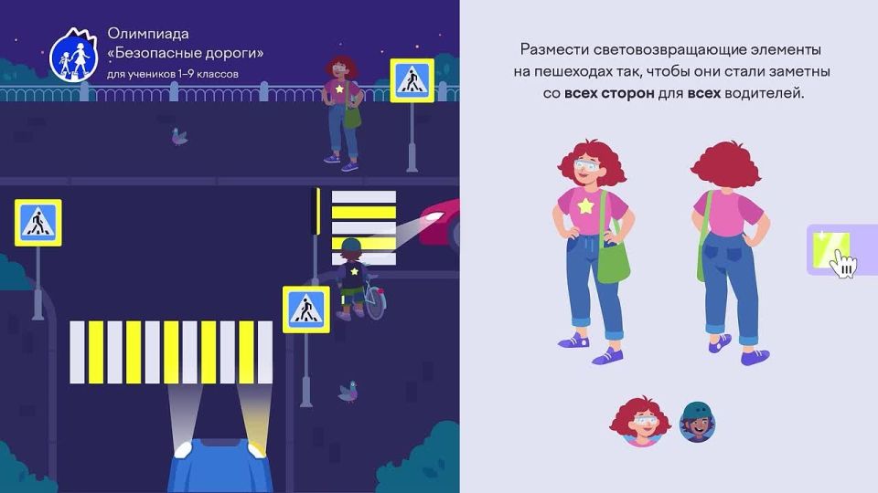 ������� ���������� ������������� ������-��������� ����������� ������