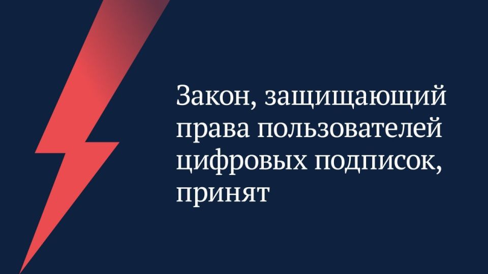 �����, ���������� ����� ������������� �������� ��������, ������