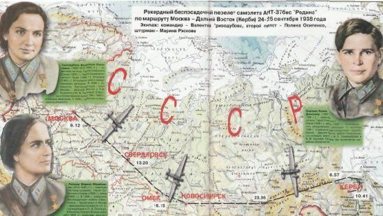 ���� �������: 24 �������� � ������� ������