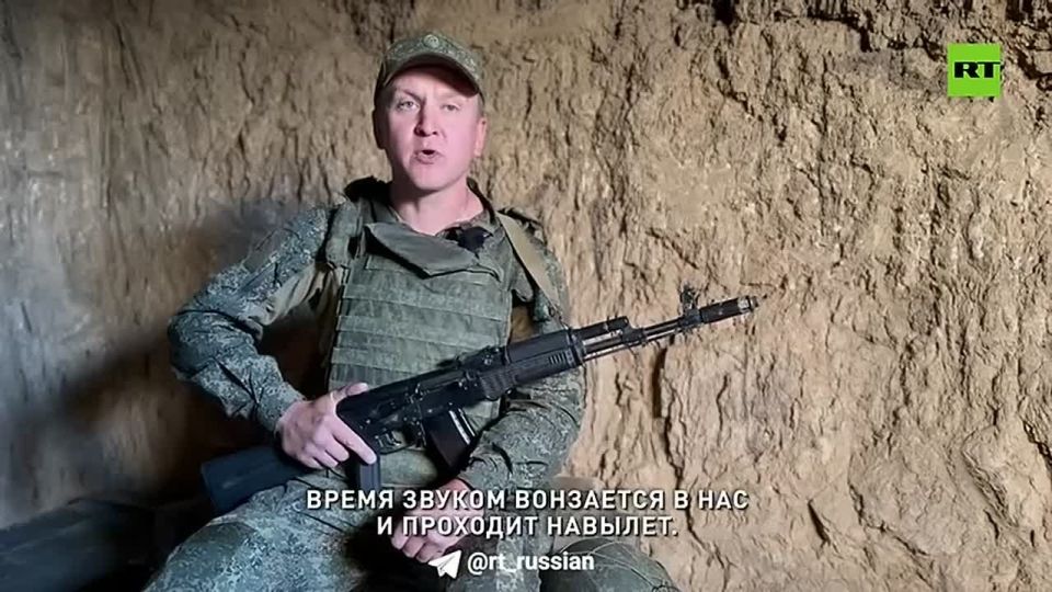 "����� ���� � ��� ������ �����..."