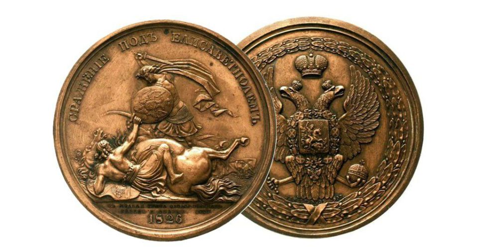 ���� �������: 25 �������� � ������� ������