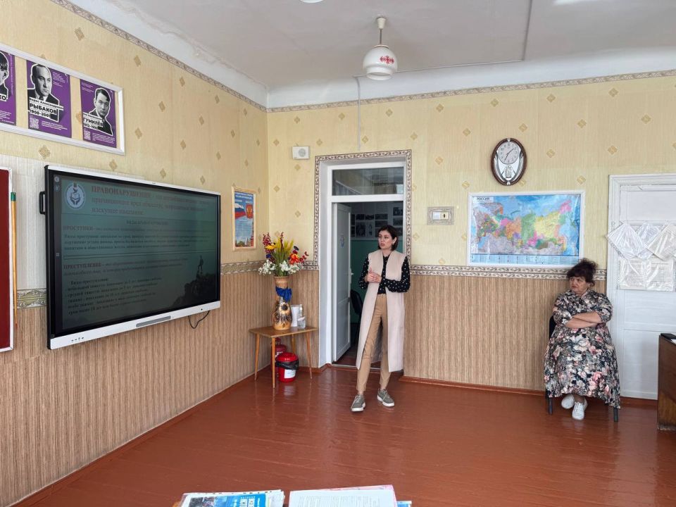 ����� ���� ����� � ��� �����!