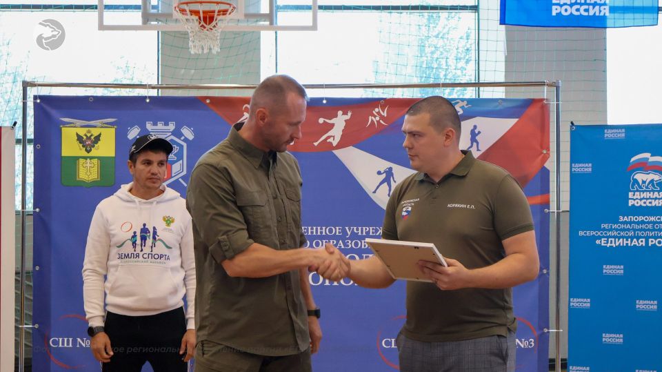 ��������������� ������������ ������ �������� ������� � ���������� ������� � ����������� ������� ����� �����������-���������� �����������