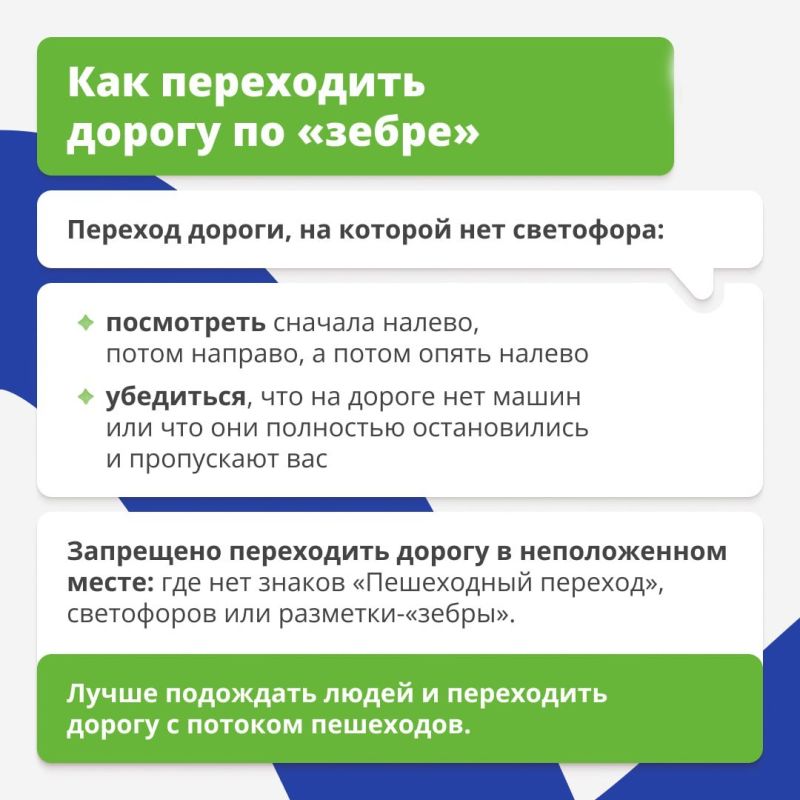 ���������� ������ ����� �� ������ � ��� ������� ����� ��� ����