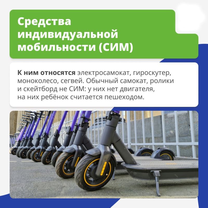 ���������� ������ ����� �� ������ � ��� ������� ����� ��� ����