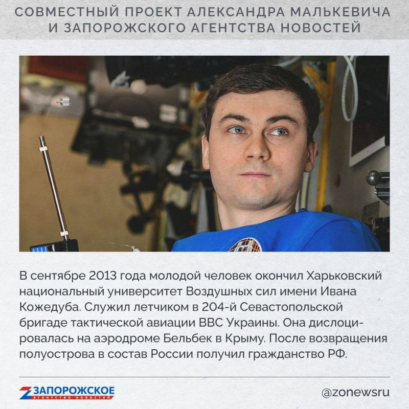 ����������� ��������� �������� � ���� ���, ��������� ��������� ��������� ���������� ������ � ���������� ����� ����� �������