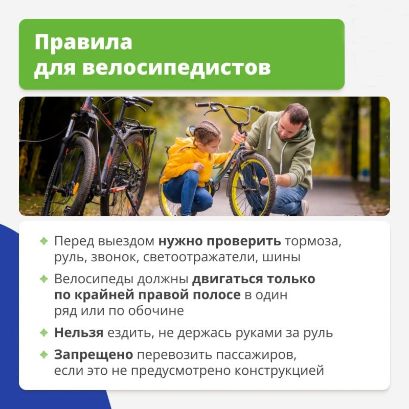 ���������� ������ ����� �� ������ � ��� ������� ����� ��� ����