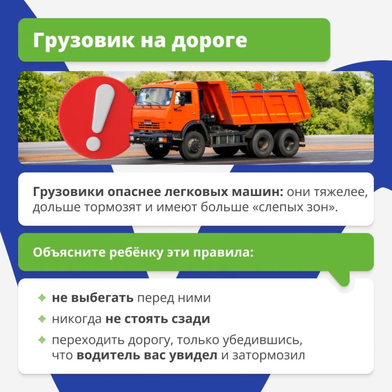 ���������� ������ ����� �� ������ � ��� ������� ����� ��� ����