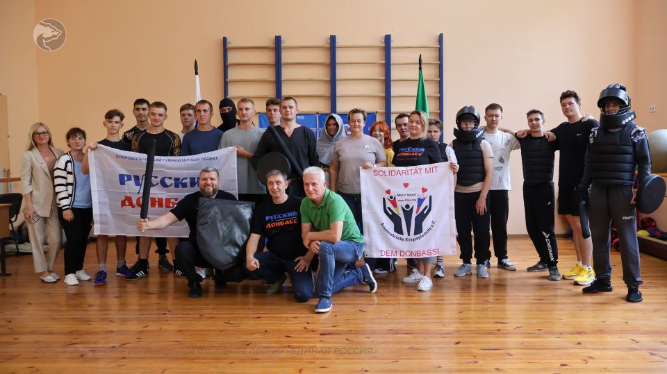 ��������������� ������������ ������ �������� ������� � ���������� ������� � ����������� ������� ����� �����������-���������� �����������