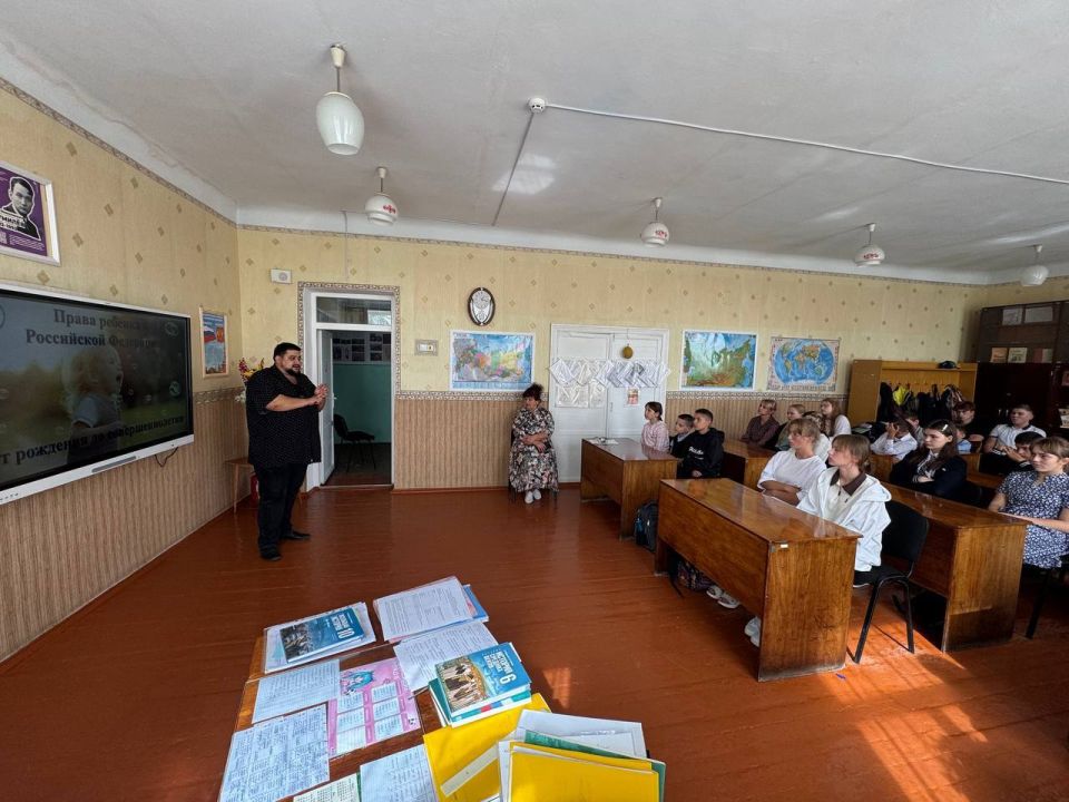 ����� ���� ����� � ��� �����!