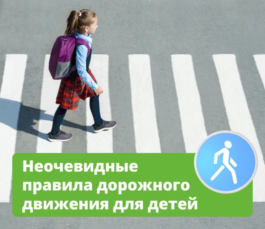 ���������� ������ ����� �� ������ � ��� ������� ����� ��� ����