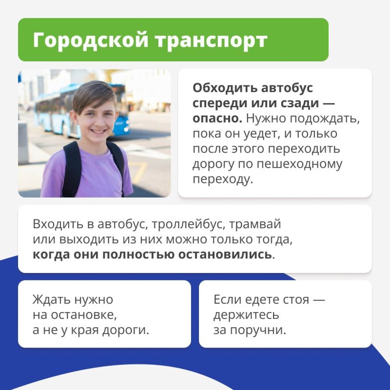 ���������� ������ ����� �� ������ � ��� ������� ����� ��� ����