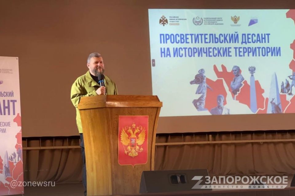 ���������������� ������ ����������� ������-������������� �������� ������ � ���������