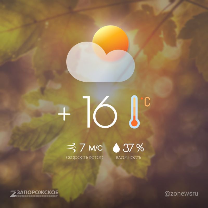 ��������� ������ ��������� � ����������� ������� � �������