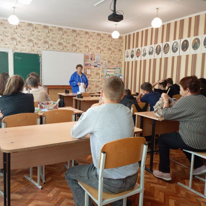 ����������: ������������ ���� � ����������� ���������������