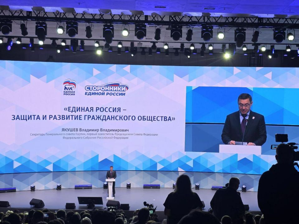 Анна Хорошун: Владимир Якушев заявил, что действия сторонников "Единой России" свидетельствуют о появлении в России нового, суверенного гражданского общества