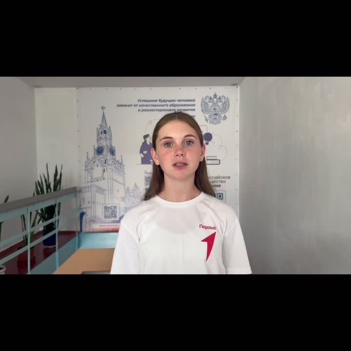 � ������ ����������� ������� �������� ����� ������-������� �� ������� ������ � ������������ ������������