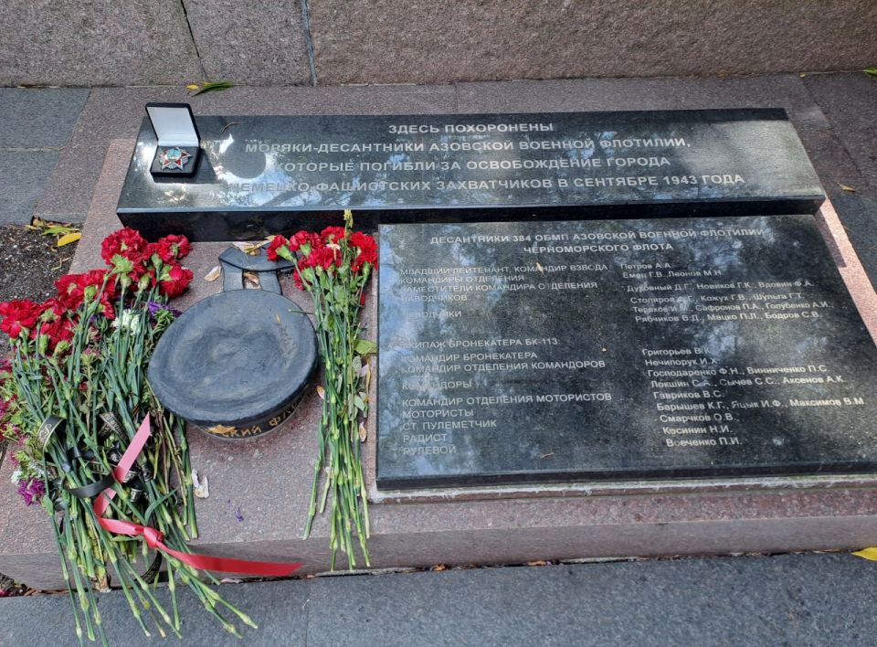 ������������� ����������������� ������� ���� ��������� ����� � ��������� �������� �������-�����������