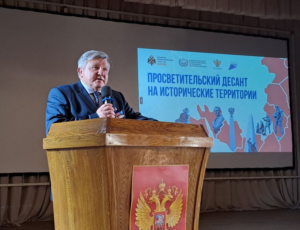 ���������������� ������ ����������� ������-������������� �������� ������ � ��������� ������-������� � ��������� �� 12 ���������