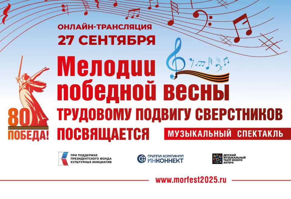 ����! ����! ����!�. ��� ������ � ���������� ����������� ����������