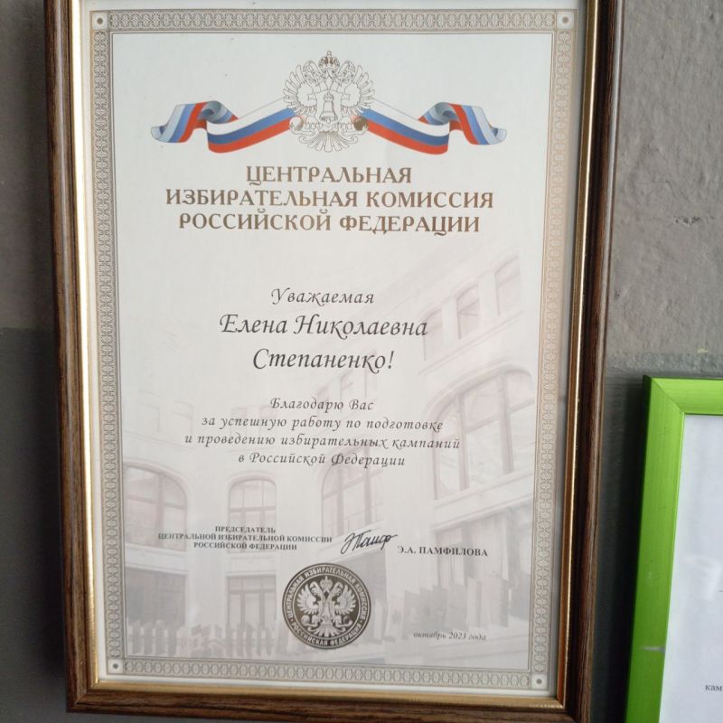 ����������: ������������ ���� � ����������� ���������������