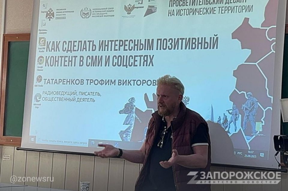 ���������������� ������ ����������� ������-������������� �������� ������ � ���������