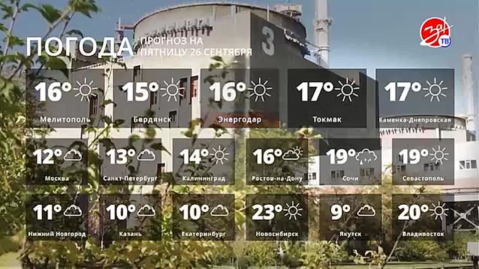 ������� ������ �� ������� 26 ��������