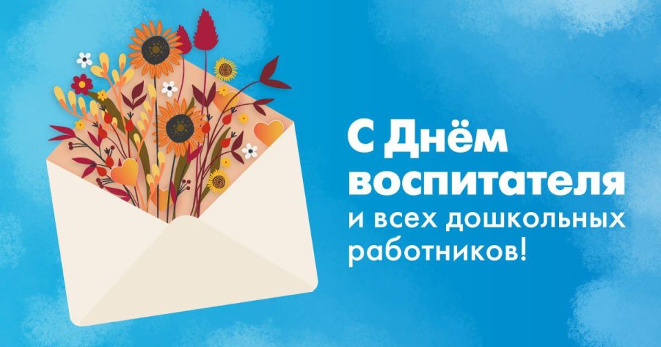 ��������� ����������� � ��� ��������� ���������� ���������� ���������