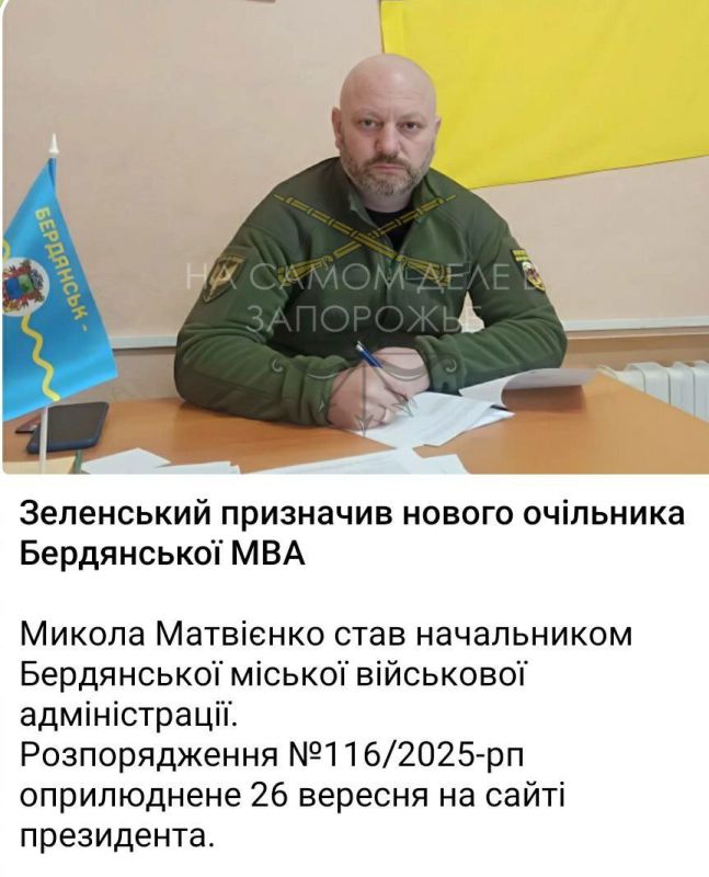 ������ ��� � ���� � ��������� � ������ �� ������