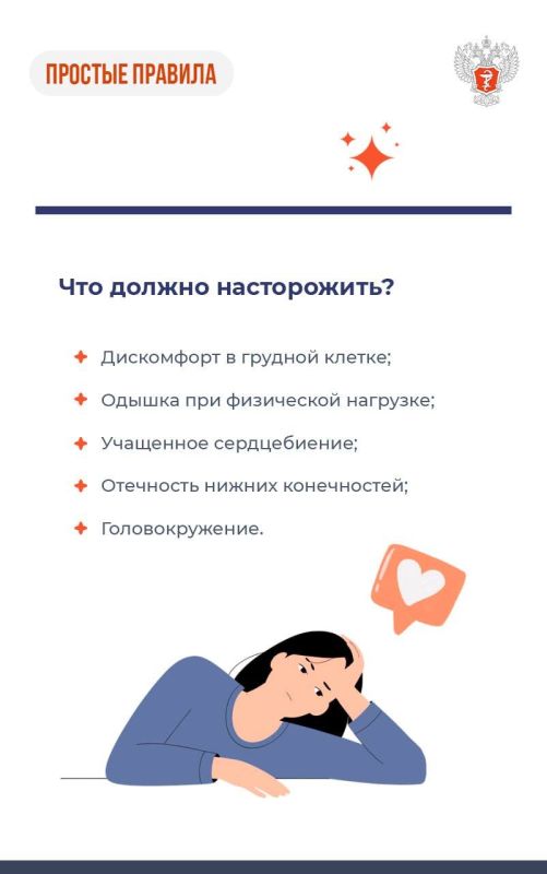 ��� ������� �������� � ������� �� ������ ������