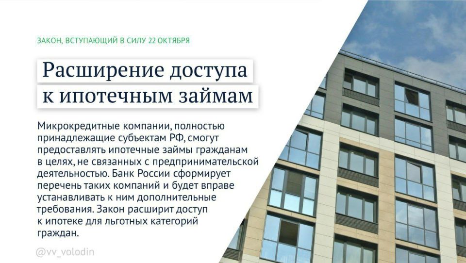 ���� �������: ������, ���������� � ���� � �������