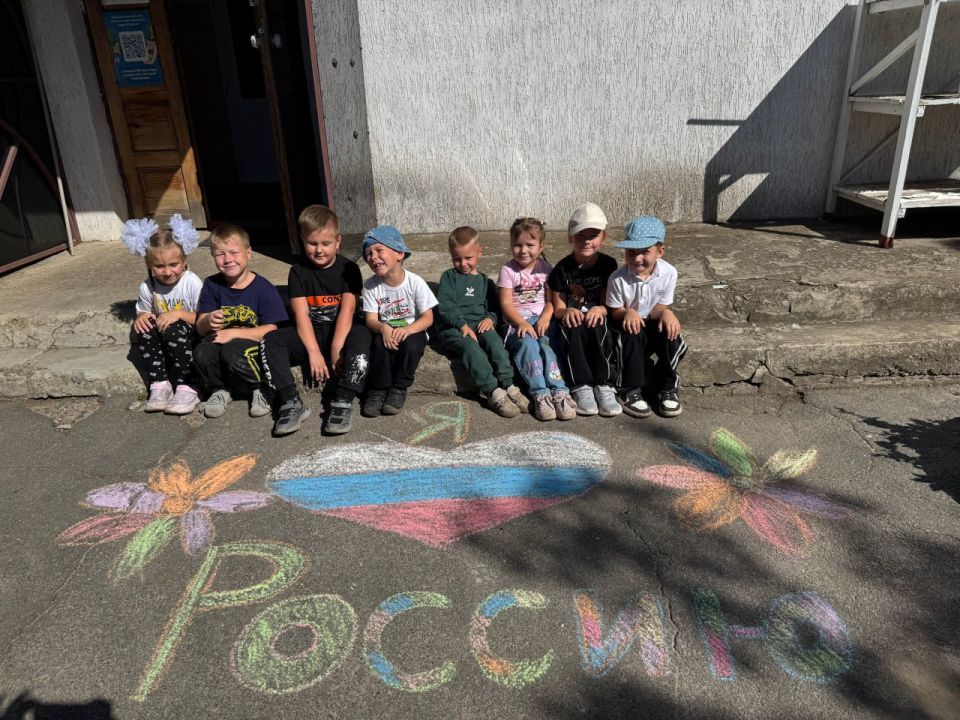 �����������! ����������� �������� �������� �� �������� "���� ������, ���� �����, ���� ������!", ������������ ��� ������������� ���, ���, ����������� � ���������� ������� � ���������� ����������! ...