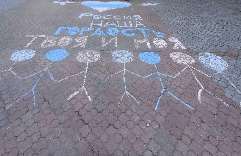 �����������! ����������� �������� �������� �� �������� "���� ������, ���� �����, ���� ������!", ������������ ��� ������������� ���, ���, ����������� � ���������� ������� � ���������� ����������! ...