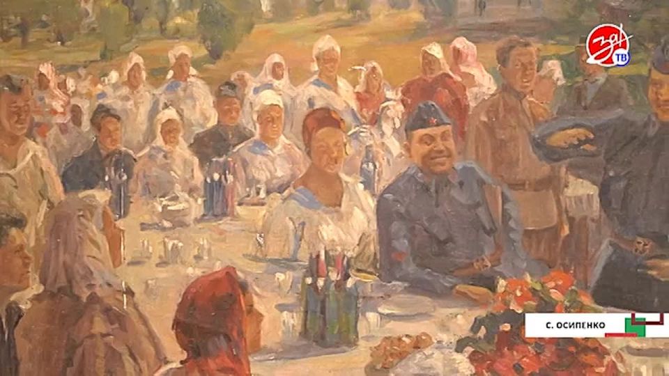 ������������ � �������: ����� ������ ������ ������� �������� �������������� ��������� ��������-�������������� �����