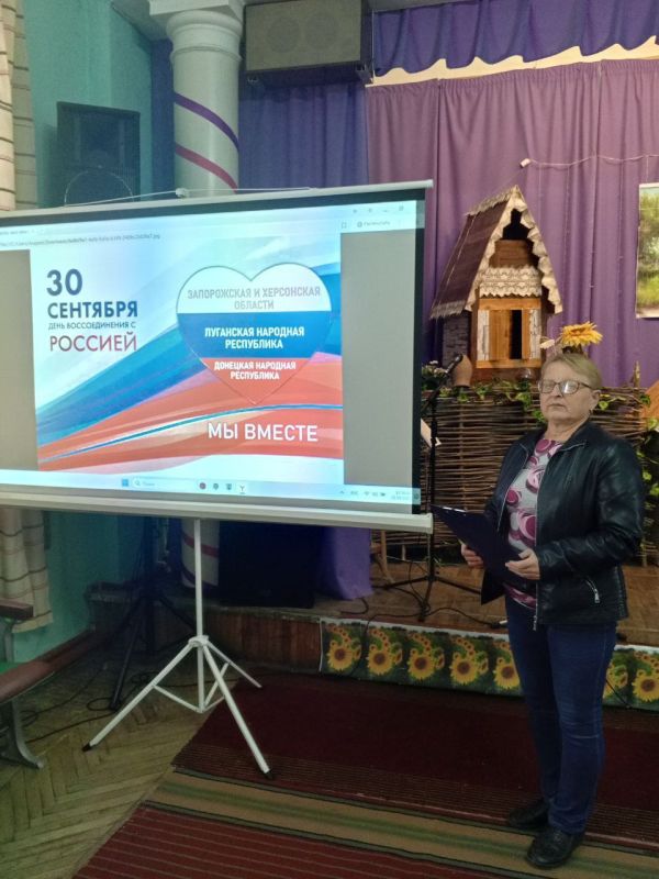 ����� ��������������. 30 �������� 2022 ���� ���� ��������� �������� � ��������� ���, ���, ����������� � ���������� �������� � ������ ������