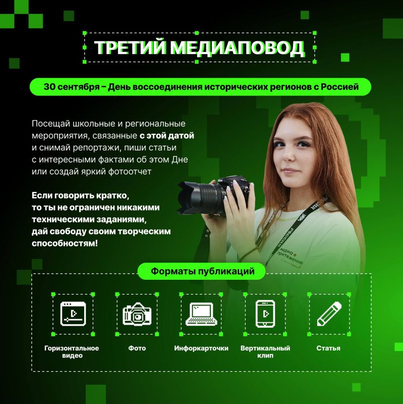 �������� � ���, ��� �� �������� ���� ������������� ������������ �������� � ������� ������ � ������������!